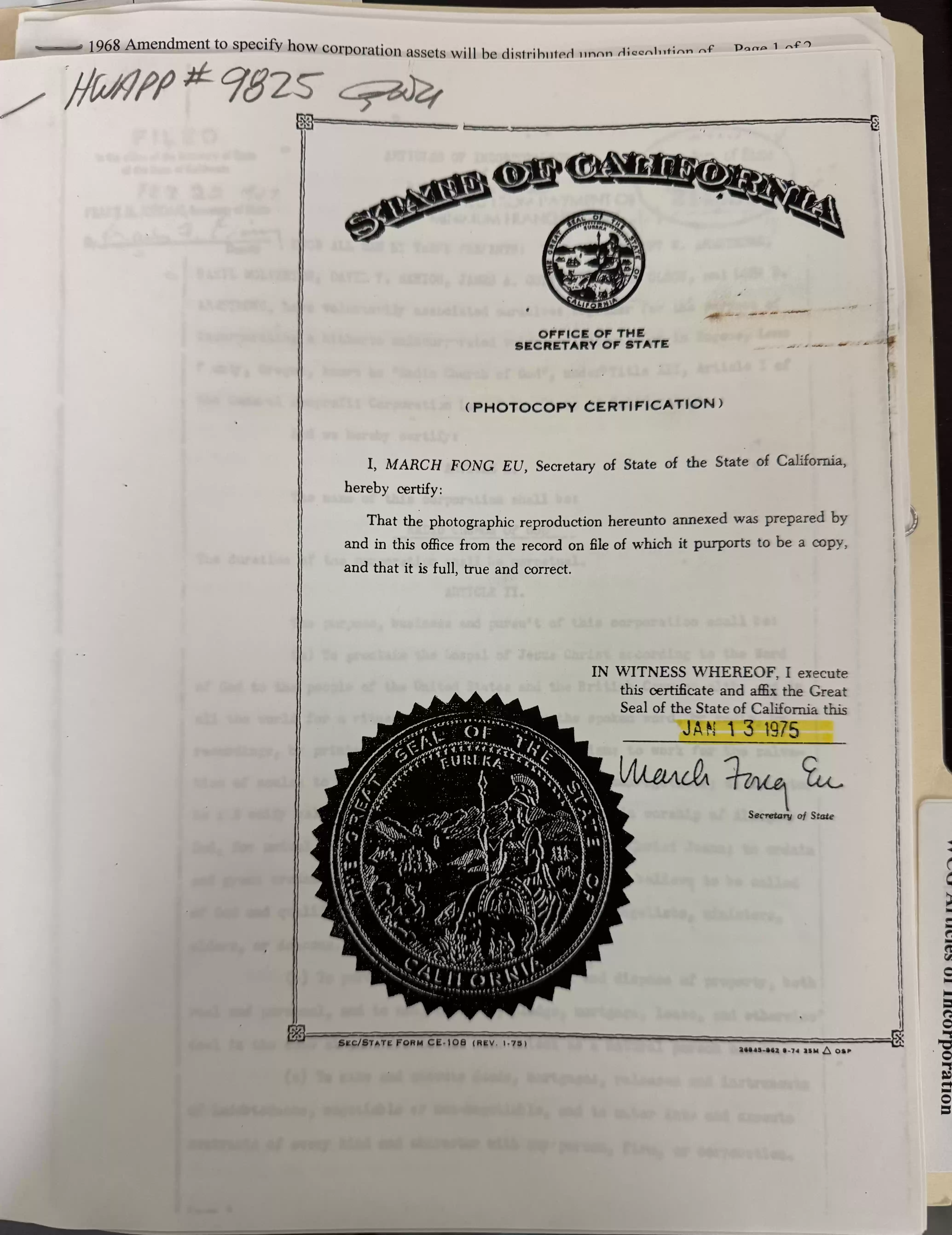 1975 Copy of Certification
